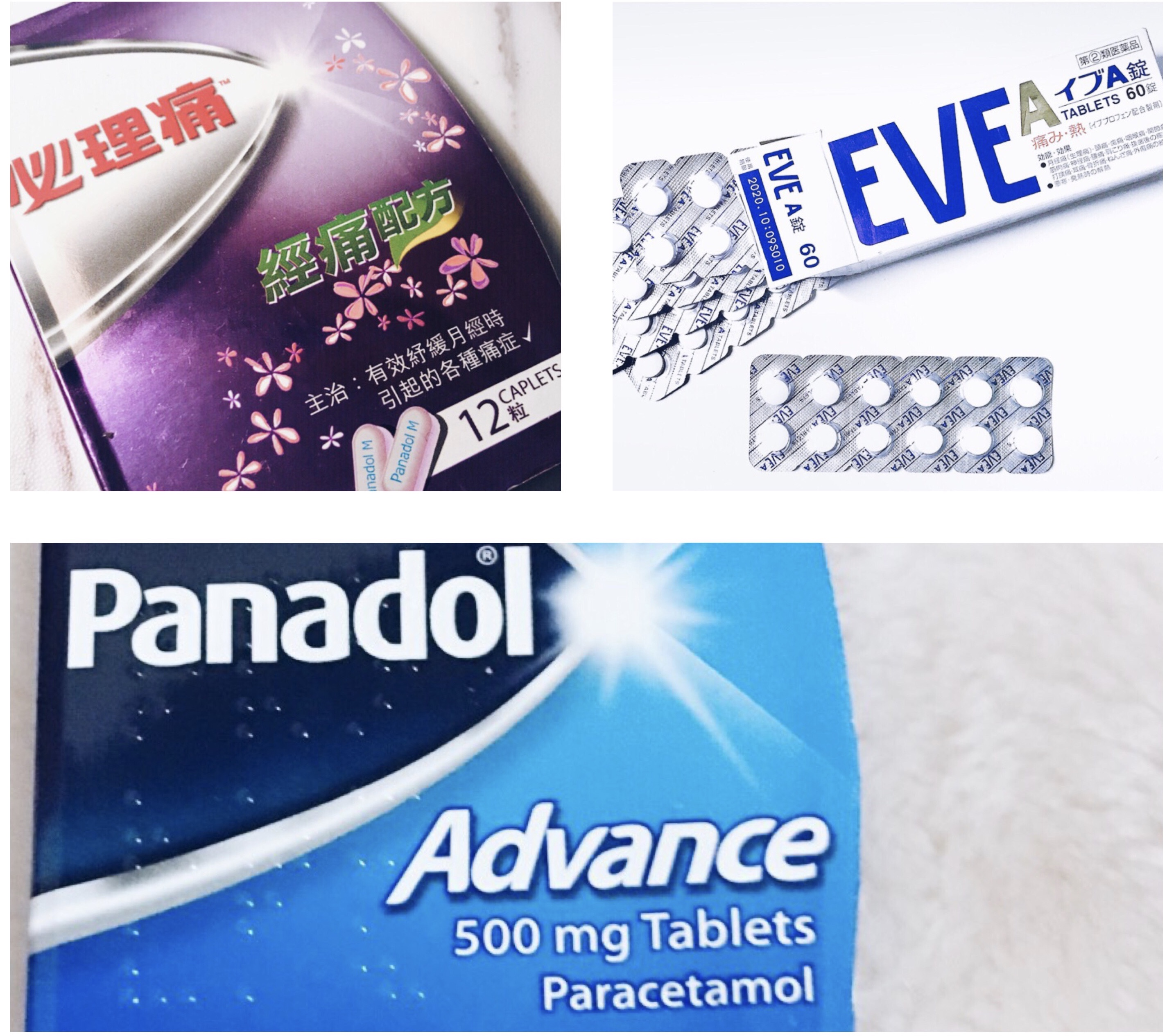 没做好这些准备千万不要去旅拍,没有做好准备的旅行