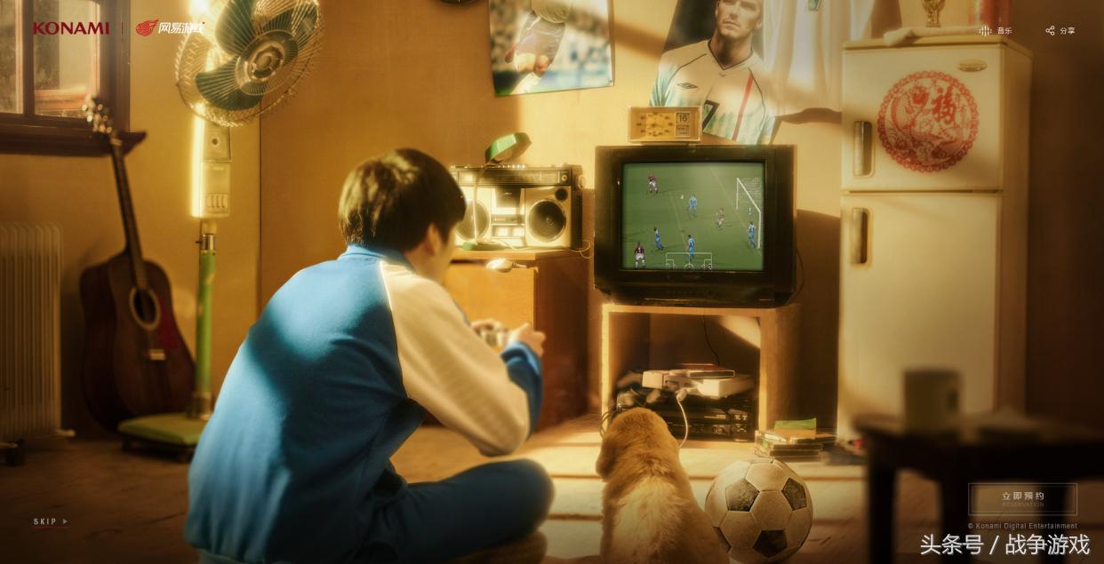 还记得年少时踢球的梦吗,还记得你小时候的足球梦想吗