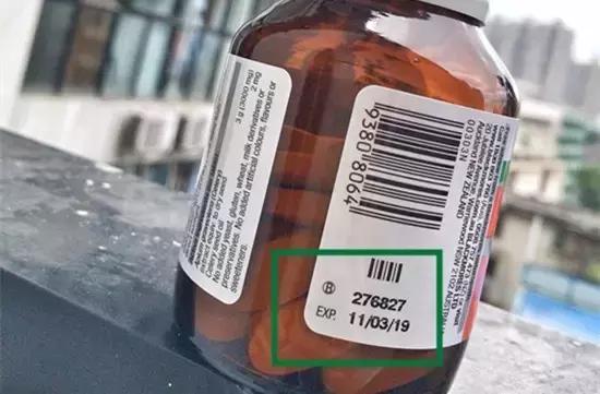 鉴别澳洲精华液,如何鉴别澳洲护肤品的真假