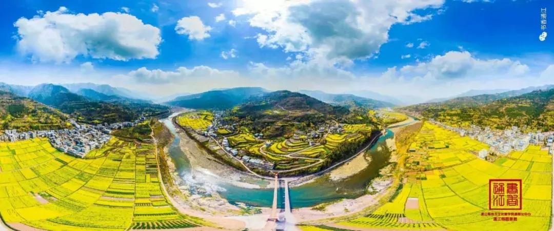 大山里的烟火人家,大巴山区通江县