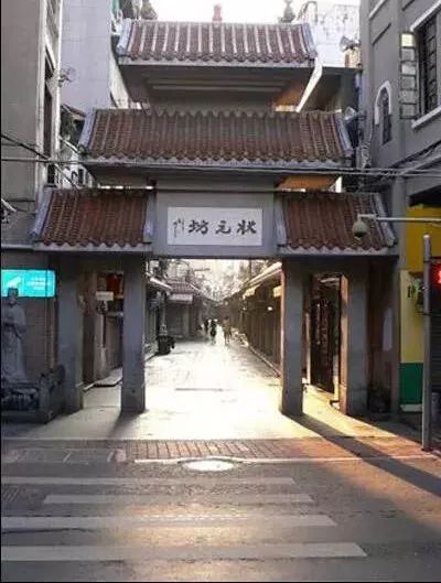 状元坊人多的时候,状元坊群雄逐鹿