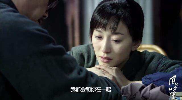 罗海琼柳云龙电视剧品质盛典,柳云龙风筝颁奖典礼