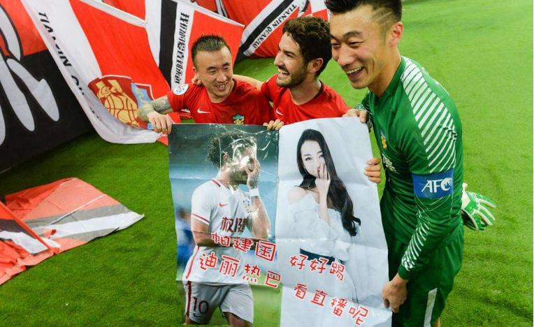 天津德比打假球,天津德比助威