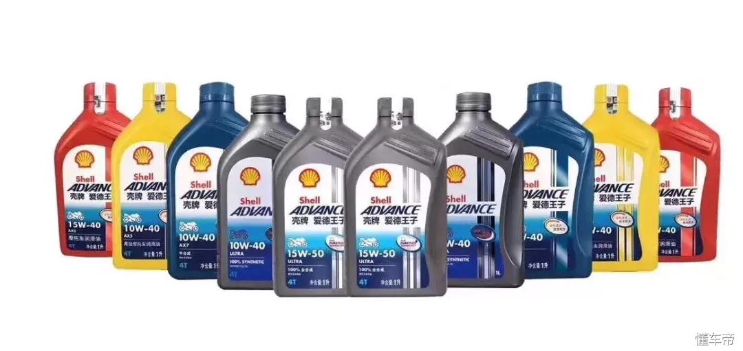 摩托车润滑油哪种好,摩托车离合器用什么润滑油