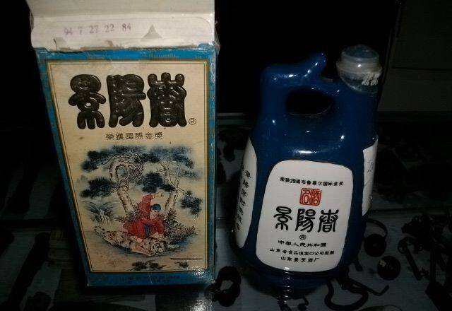 阳谷景阳冈酒系列,阳谷景阳冈酒店