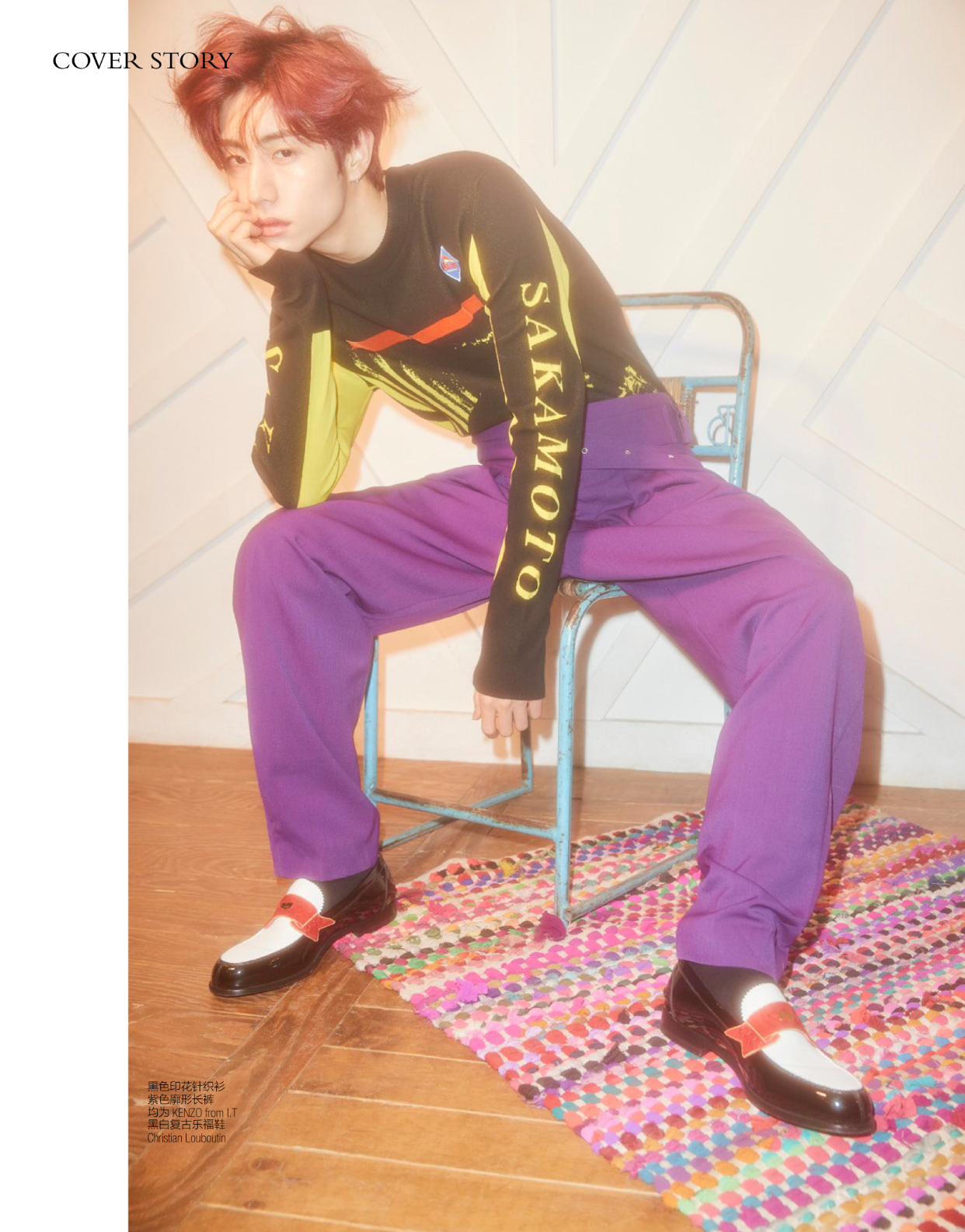 got7mark段宜恩回美国,got7mark段宜恩翻跟头