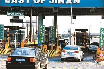 过收费站真的没钱怎么办,过收费站没有给卡怎么办