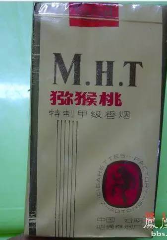 中国香烟最老的老牌子有哪些,中国十大绝版老烟