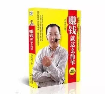 销售信是什么,销售信的本质