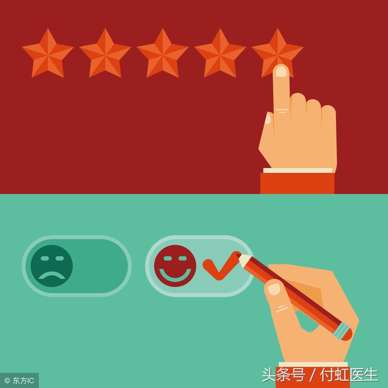 女子到医院查妇科，拿到检验单崩溃流泪，医生给出真相