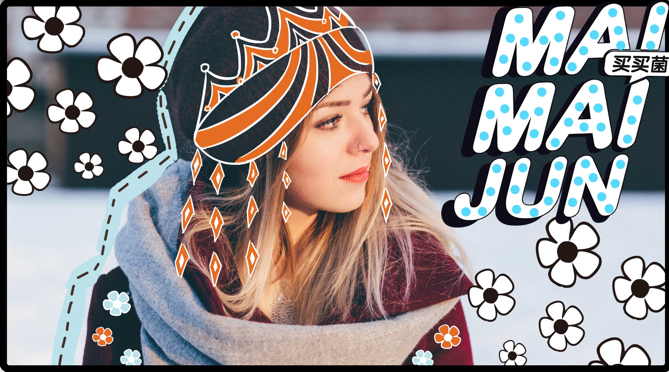 大油皮选择什么样平价粉底液,选粉底选比自己白的还是自然的