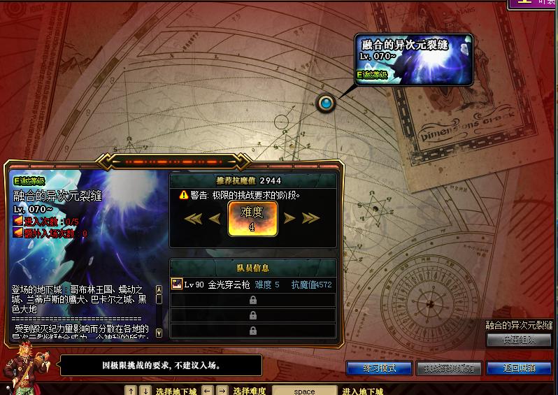 毒奶粉搬砖小结,毒奶粉搬砖37天