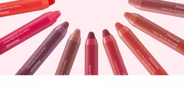 美妆好看的颜色,30块钱以下平价好用的口红或唇釉