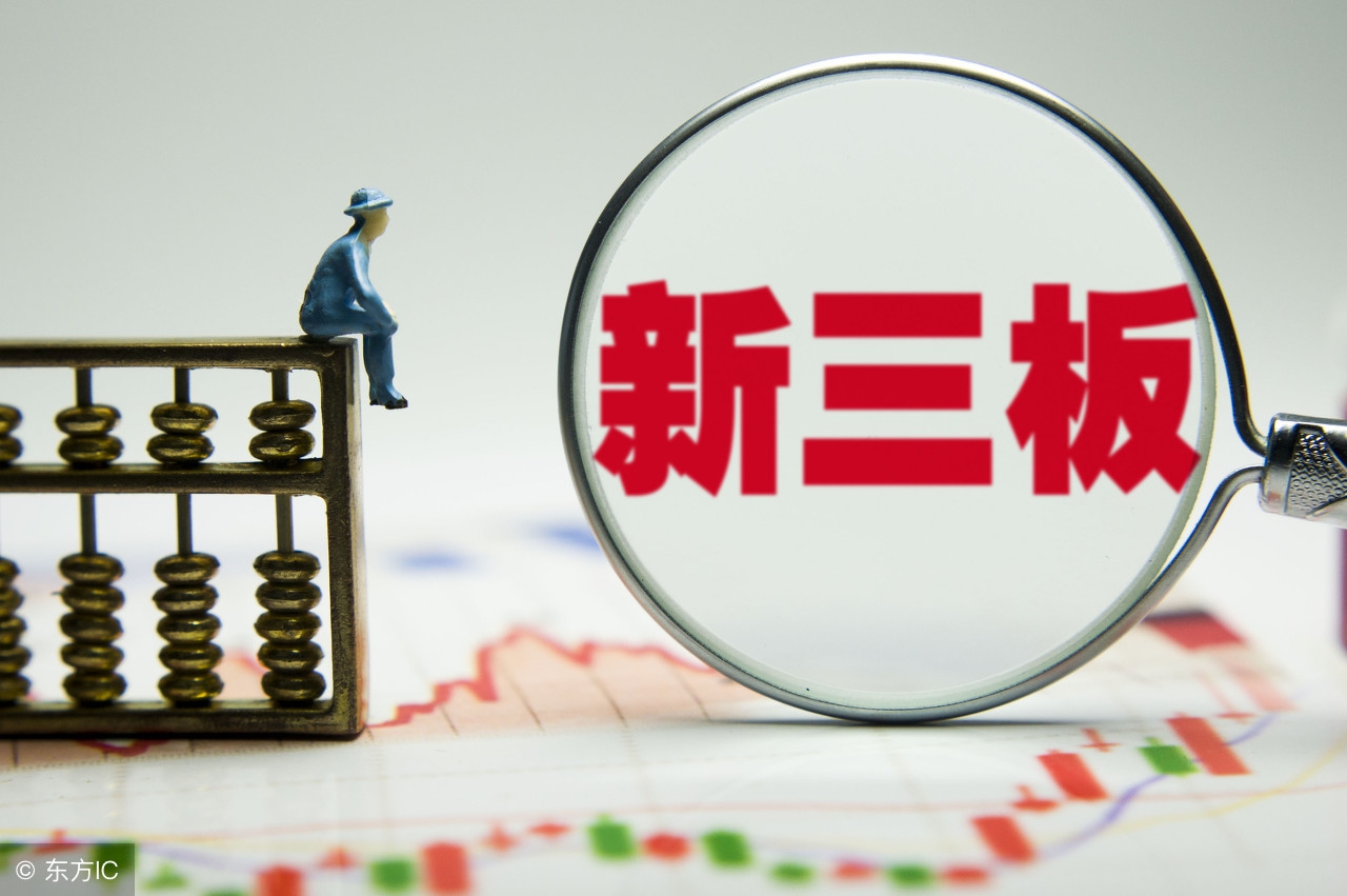 新三板公司借壳港股上市,新三板借壳最好的方法