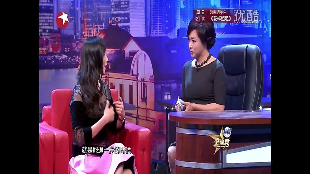 韩雪在声临其境的排名,韩雪声临其境大爆发