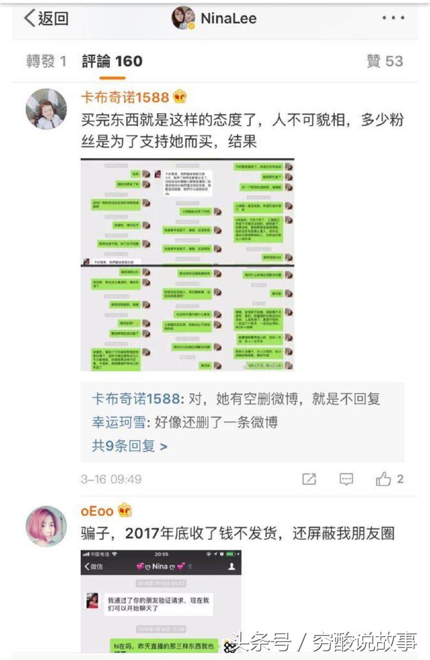 鍙版咕浠h喘楠楀眬,鍙版咕浠h喘璇堥獥