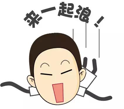 word文档怎么一次性忽略语法错误,word文档怎么一个屏幕显示两页