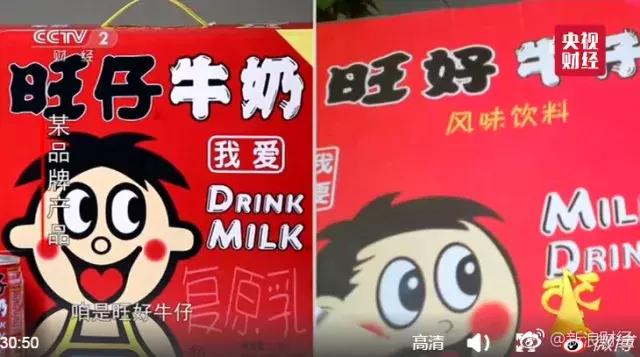 3.15美妆打假产品名单,3.15曝光的产品会不会严查