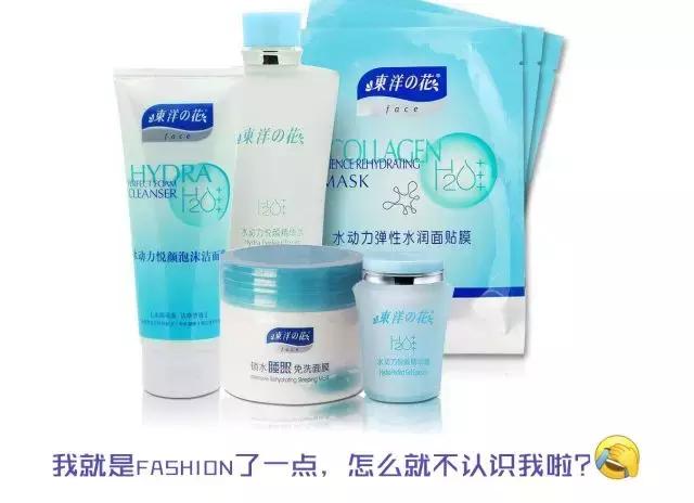 3.15曝光国货产品,3.15曝光有哪些商品