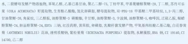 3.15美妆打假产品名单,3.15曝光的产品会不会严查