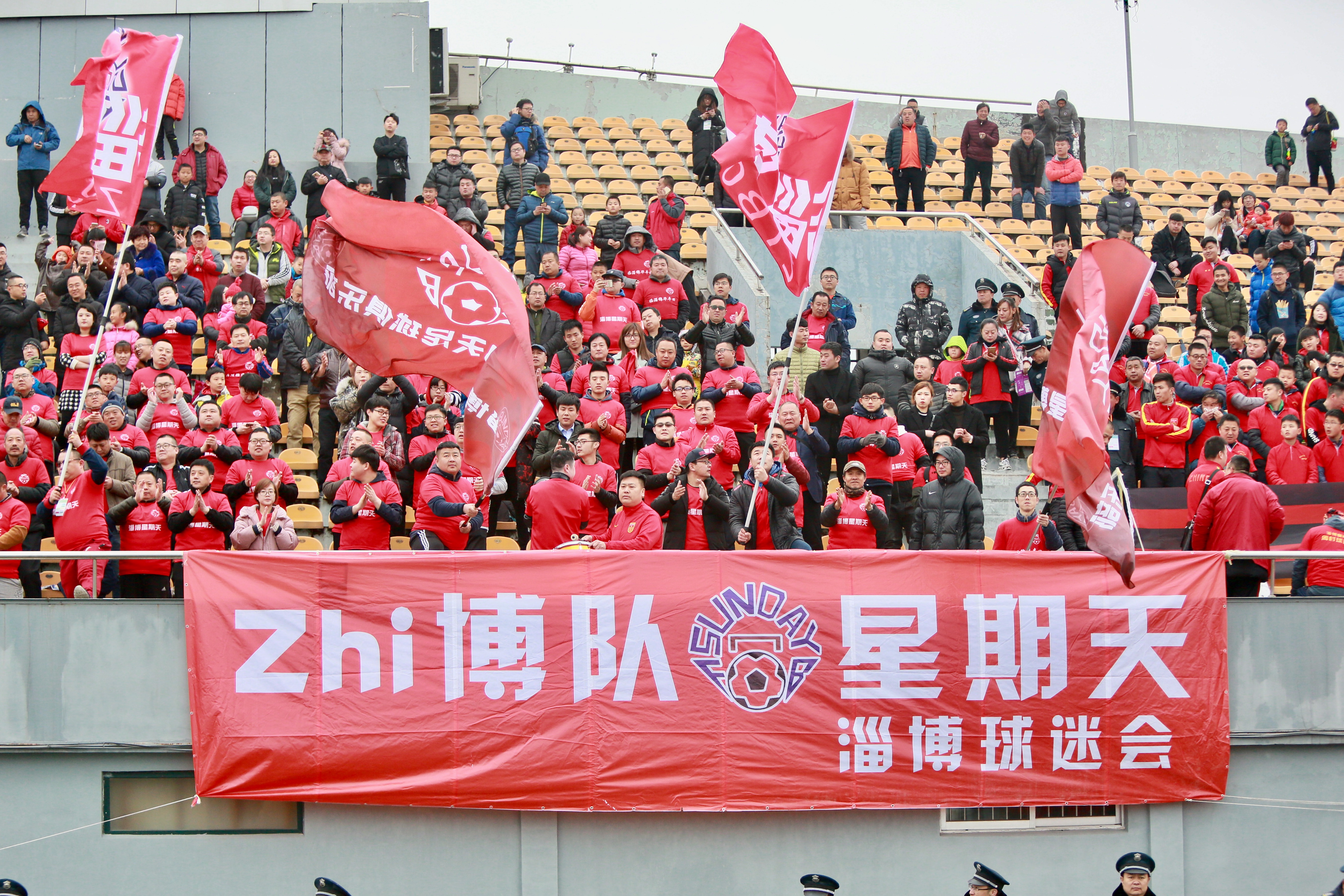 淄博星期天队比赛视频,淄博星期天足协杯战报