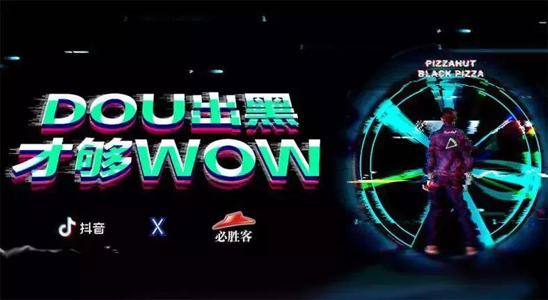 海底捞抖音免费吃法,海底捞抖音网红吃法