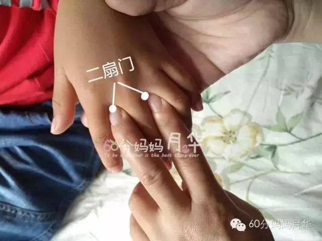 小孩突然全身发痒啥原因,孩子突然全身发痒怎么治病