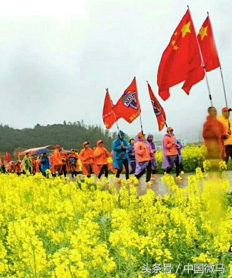 “健康微马，大美湘潭”-湘潭县微马协会为全域旅游振臂欢呼