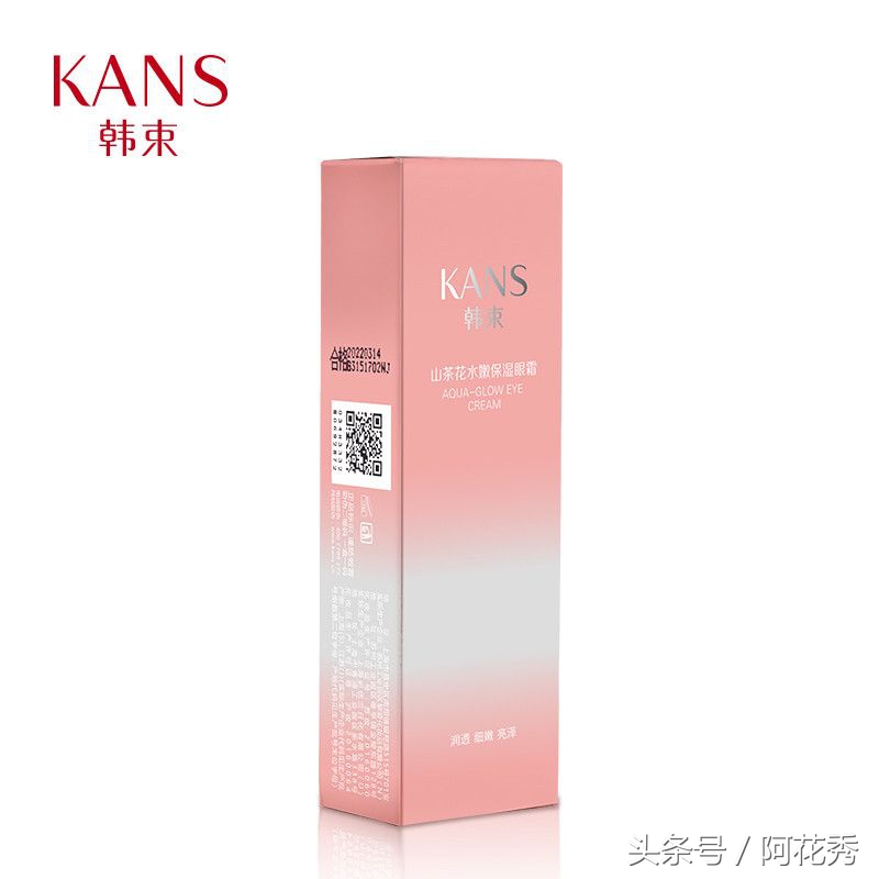 淘宝平价又好用的护肤品有哪些,淘宝平价护肤品排行榜10强