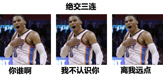 好气！出去旅个游，同事却要我带12罐奶粉30个包，还要分期付款