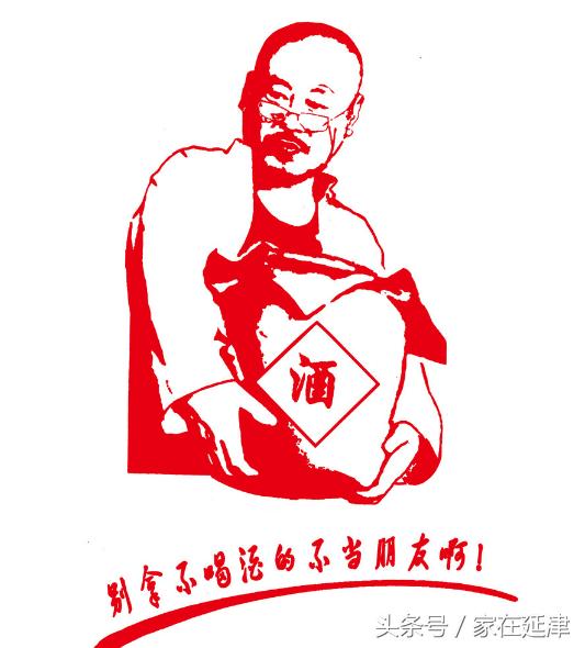 延津丰庄历史,延津乡村往事