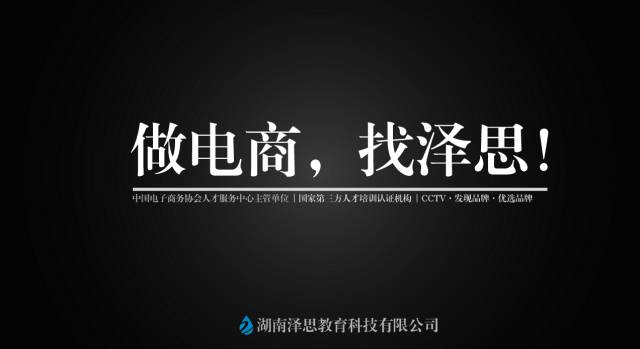 最近电商打假的最新消息,现在电商打假太多了怎么办