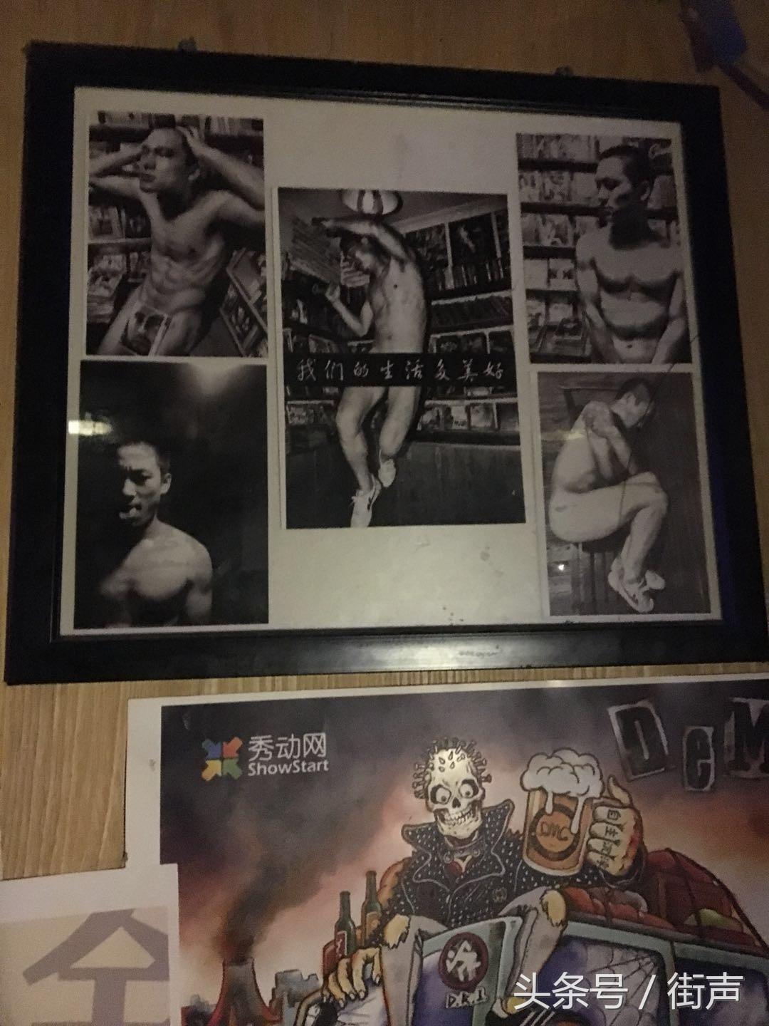 新乡真的是摇滚之城吗,河南摇滚之乡