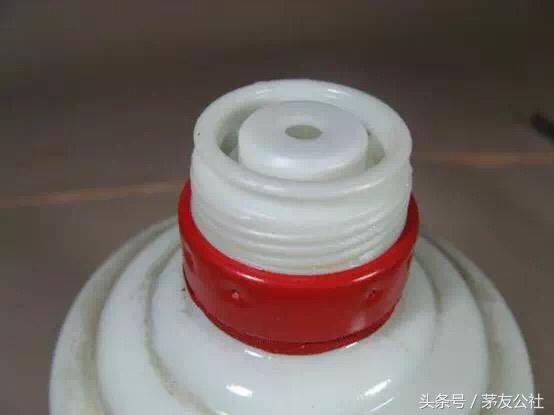 70年代茅台封膜怎么鉴定,如何从包装鉴定茅台酒真假