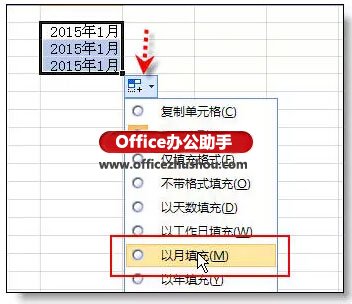 35个excel表格的基本操作技巧,手机版excel表格的基本操作技巧