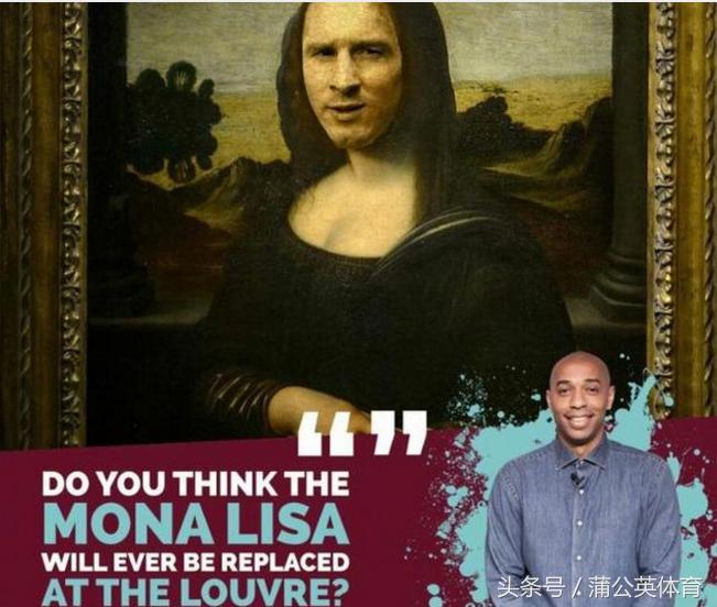 对梅西的评价梅吹,梅吹对梅西的评价