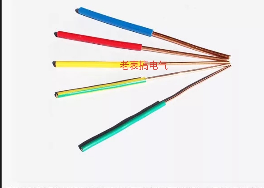 家用电怎么算度数,家用电是怎么分档的