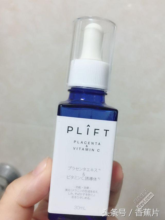 30岁油皮春夏护肤品套装推荐,30-40岁护肤品敏感肌