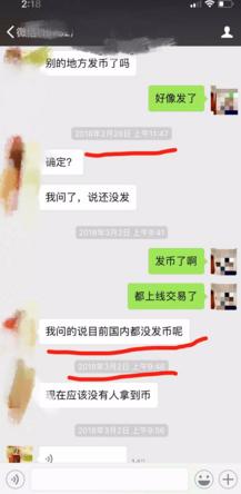 为什么找代投,代投是怎么回事
