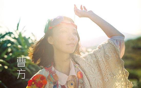 8首“有毒”民谣,总有一首路过你心上