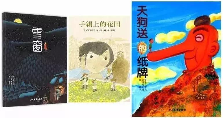 如何给孩子选最好的书,怎么给孩子选书单