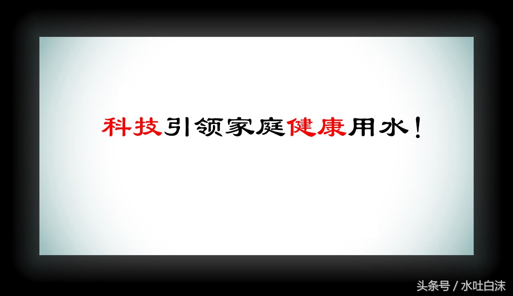 冬天洗澡不用沐浴露只用水,清水洗澡不用沐浴露