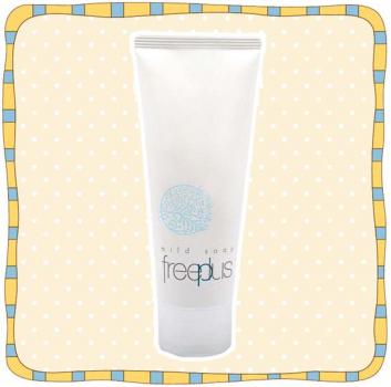 男士洗面奶美白效果最好十大排行,男士控油祛痘洗面奶十大排行