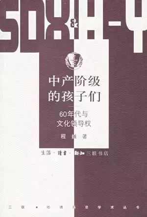 当你嘲笑别人别人也在嘲笑你图片,8848的嘲笑