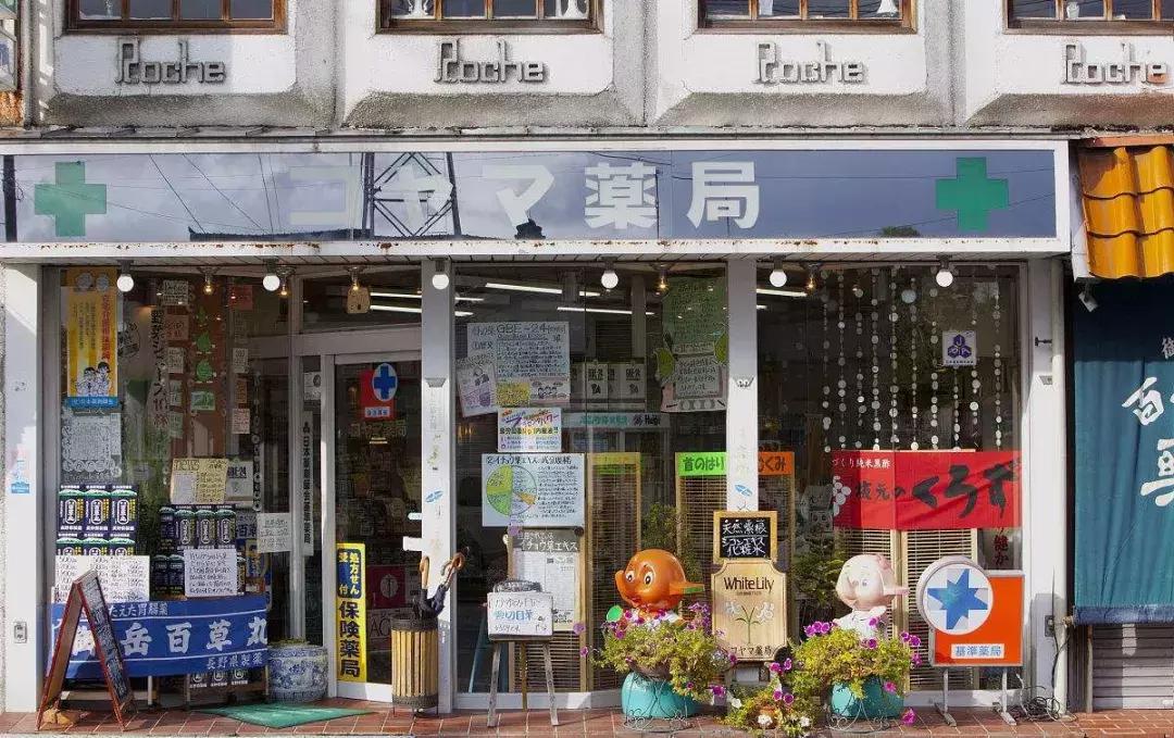 日本十大神药骗局,日本必购34款神药