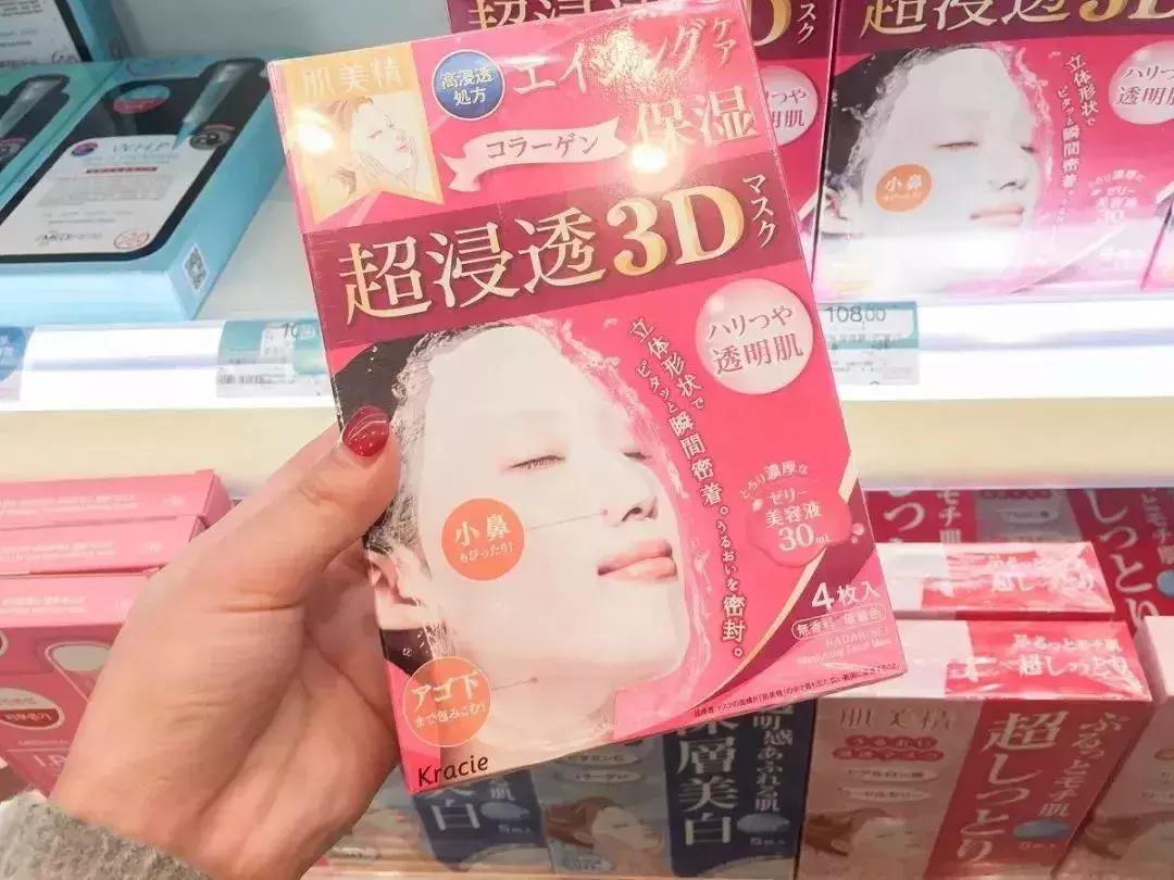 屈臣氏10元必买清单,屈臣氏超便宜好物