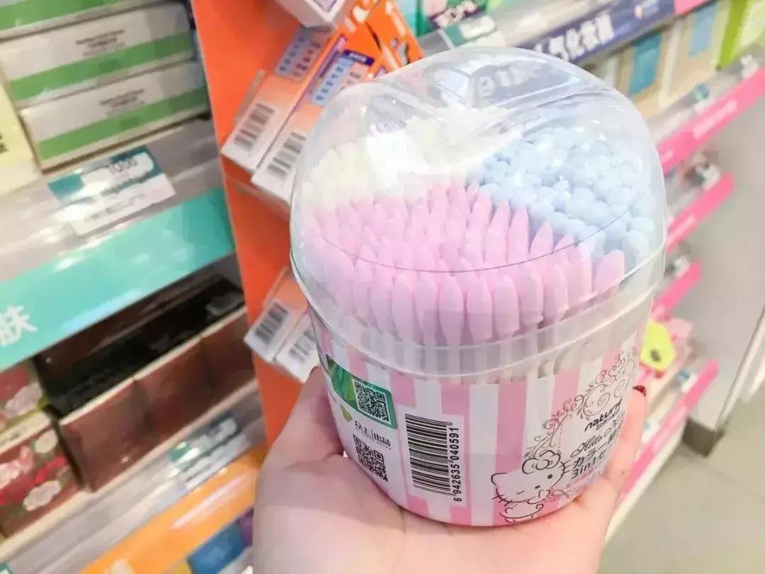 屈臣氏10元必买清单,屈臣氏超便宜好物