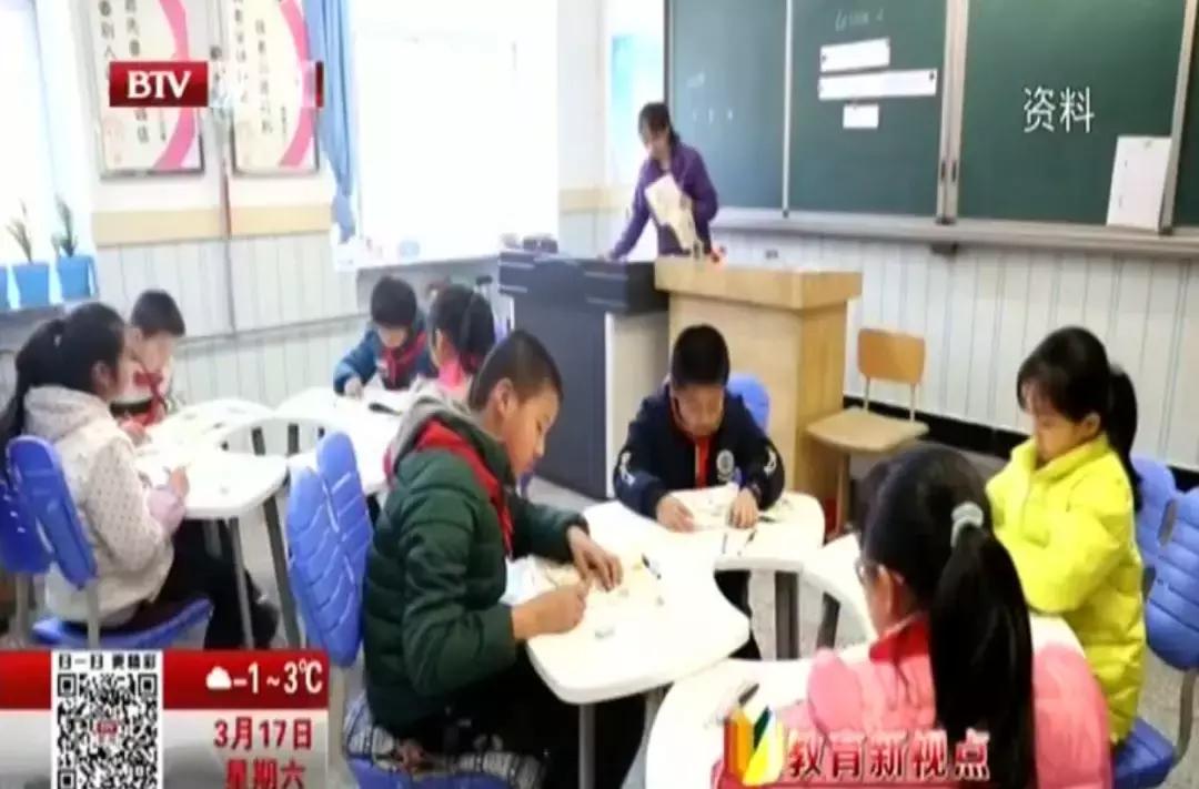 这是房山区构建优质教育发展的新格局