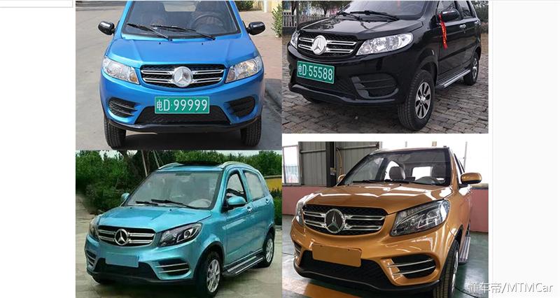 十几万预算电动车,十几万的电车值得买吗