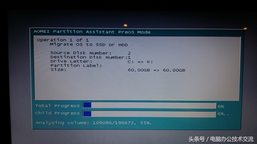 旧笔记本ssd换到新的笔记本上,旧的笔记本ssd固态硬盘怎么利用